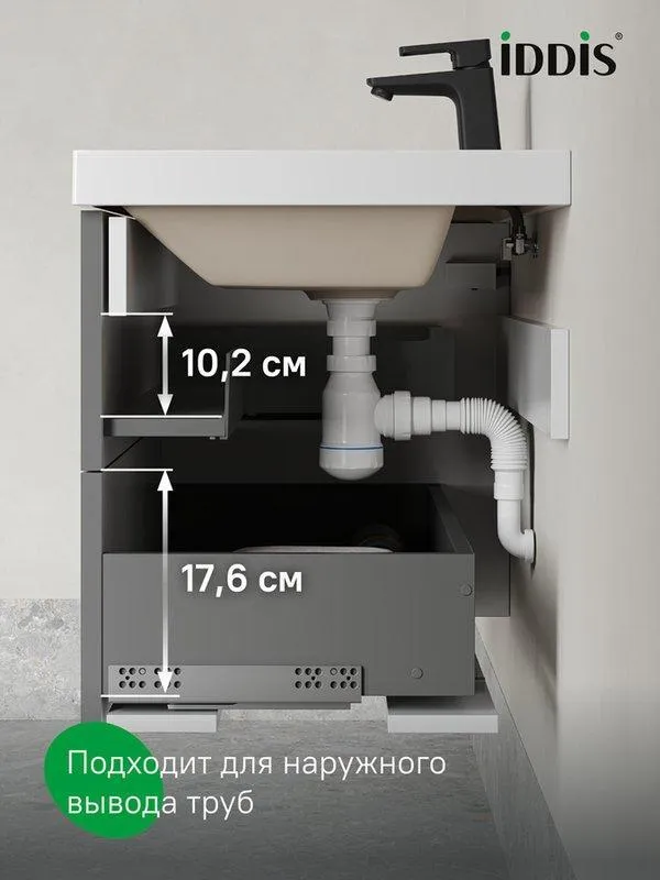 УТ-00632450_8