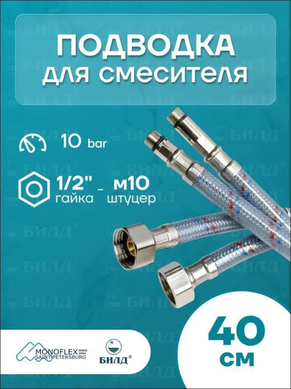 00-00538451_1