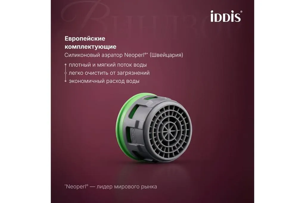 УТ-00629689