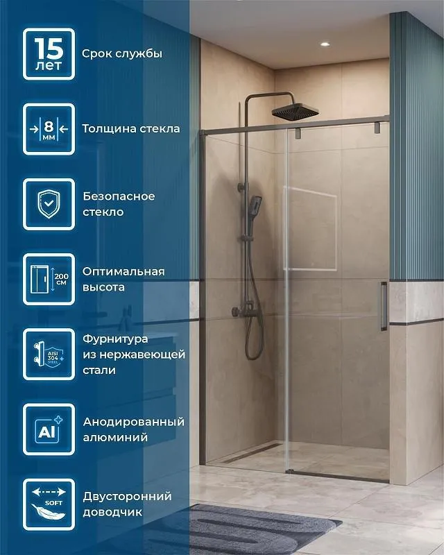 УТ-00633199_1