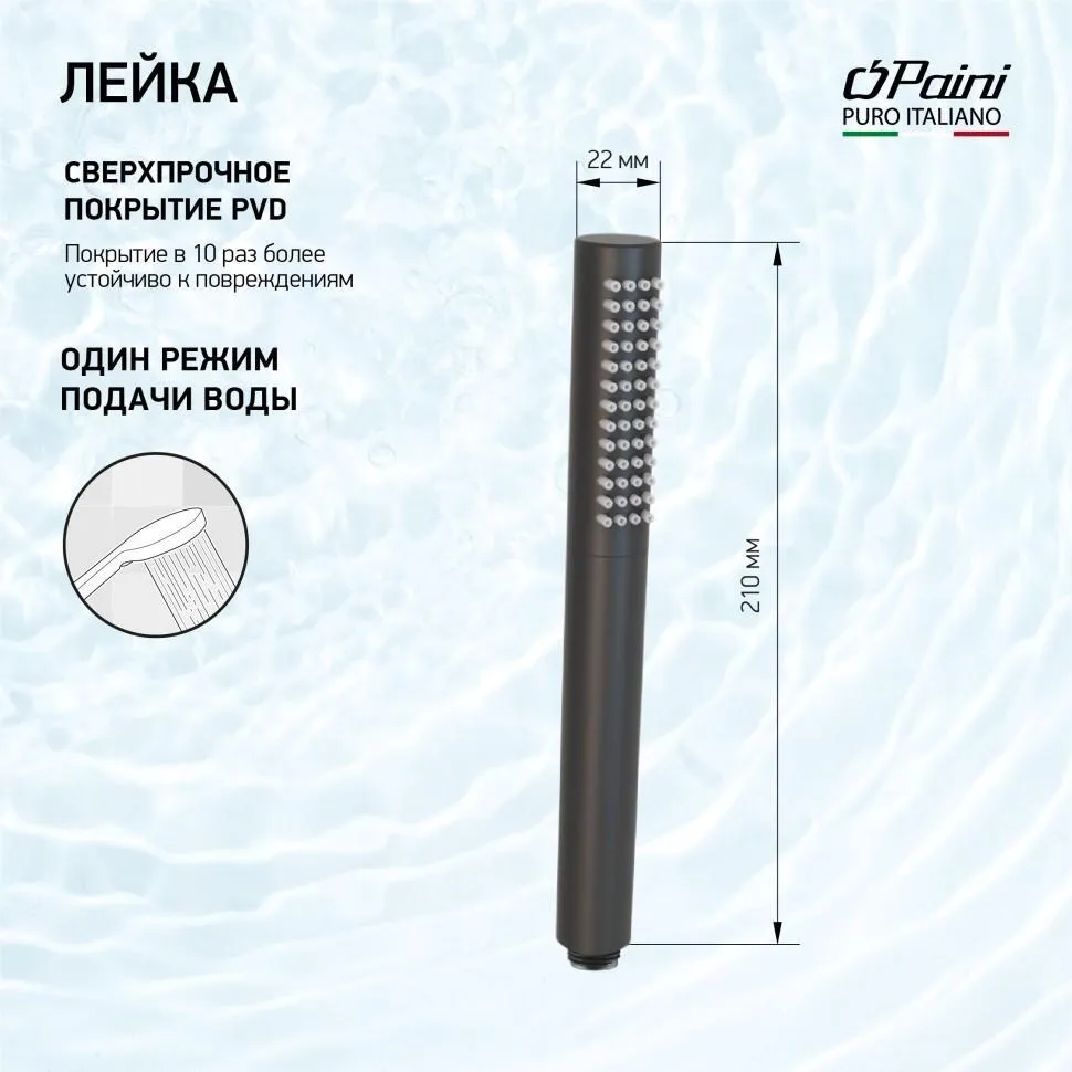00-00559133_1