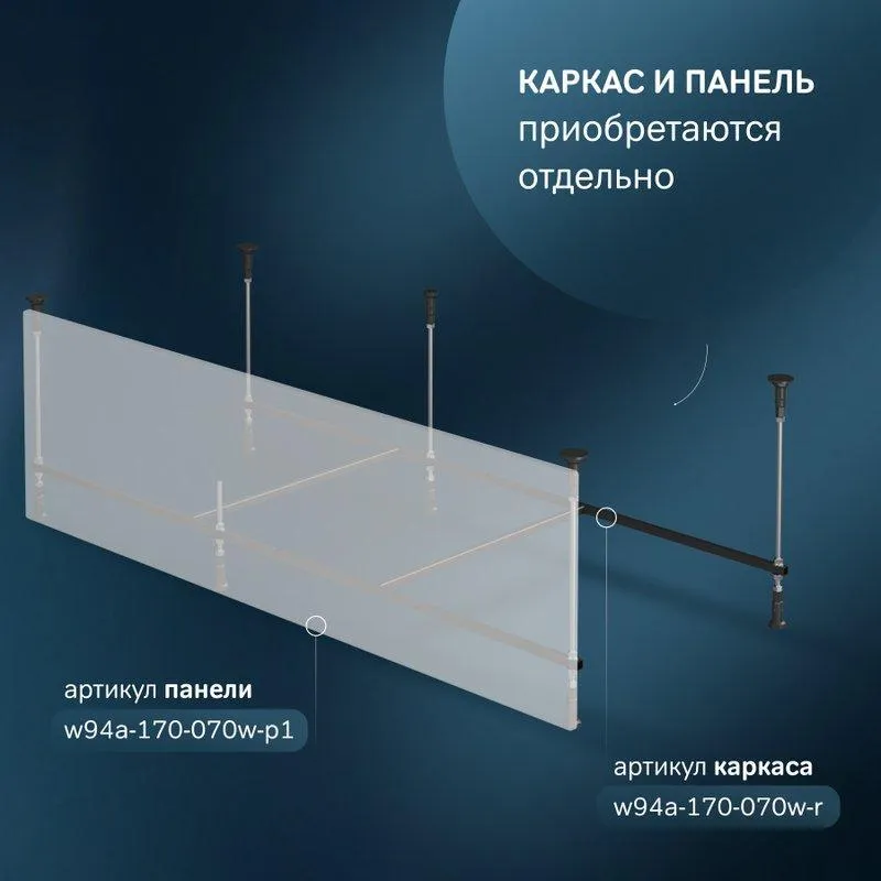 00-00559599_2
