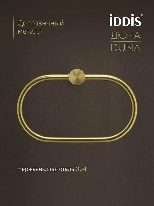 УТ-00626560_2