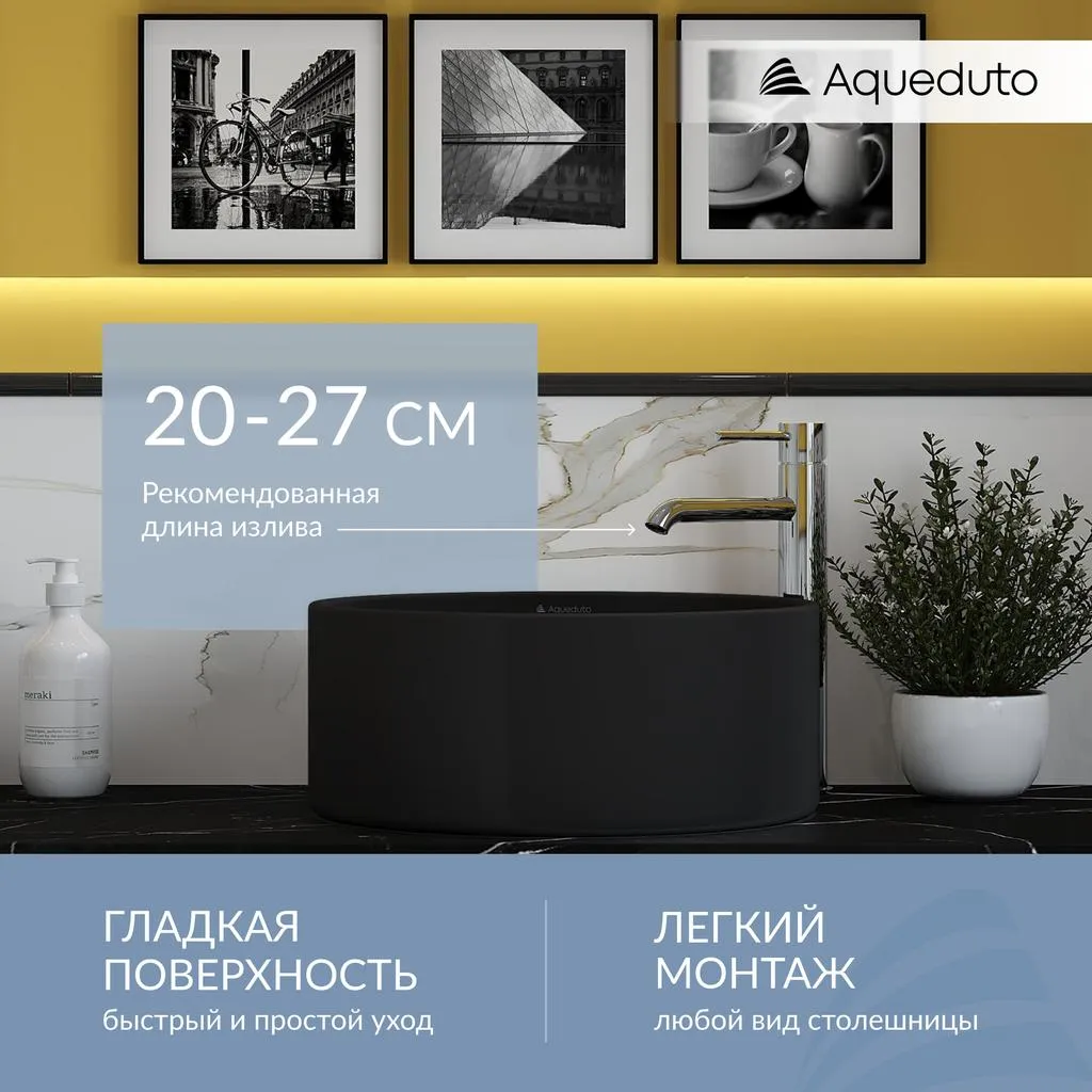 УТ-00624185_3