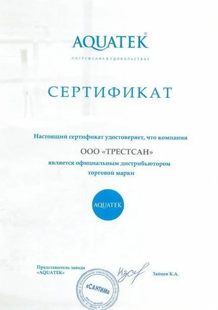 00-00581514_2