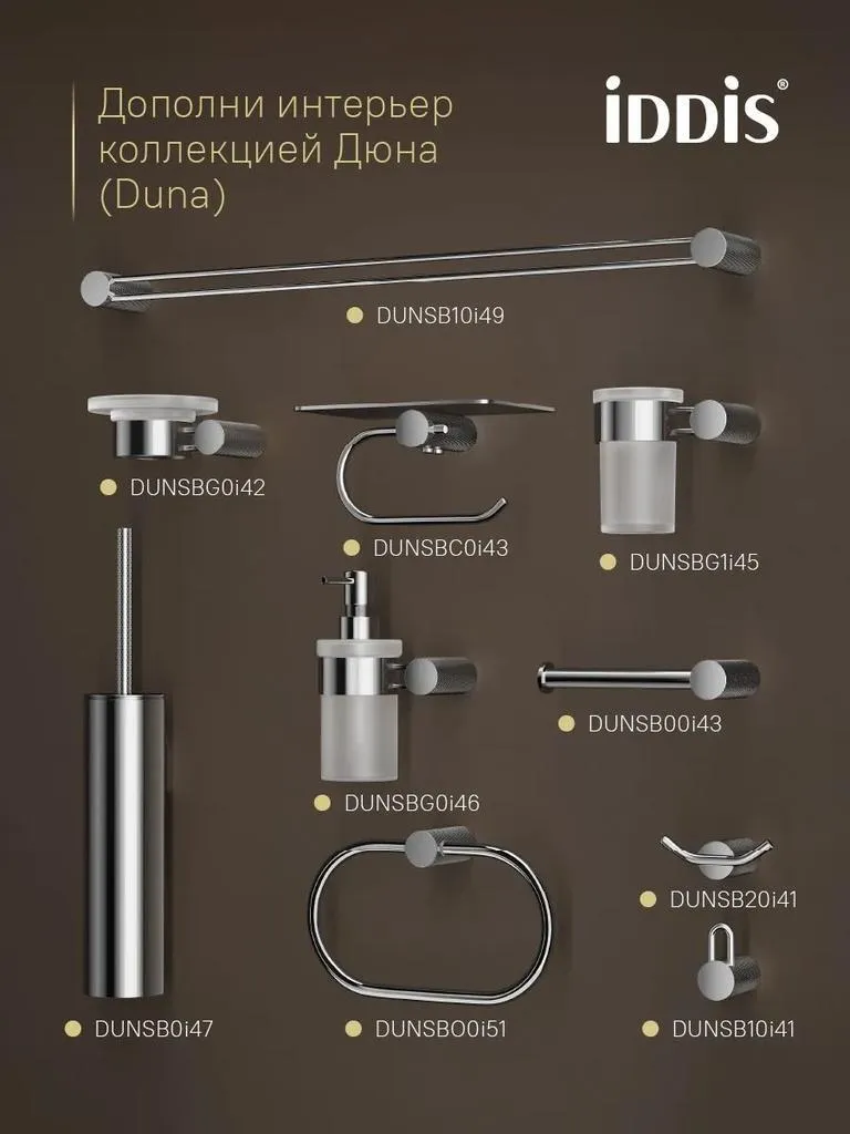 УТ-00626592_4.