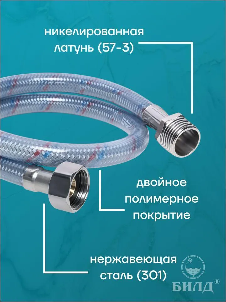 00-00538405_2