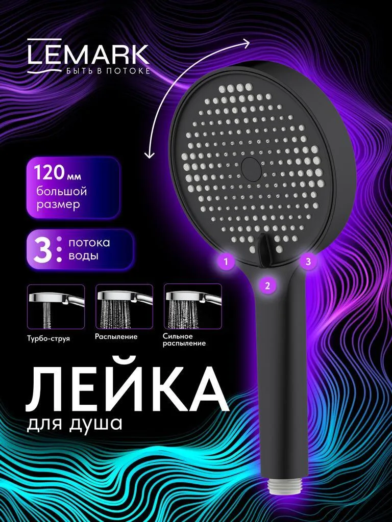 УТ-00622334