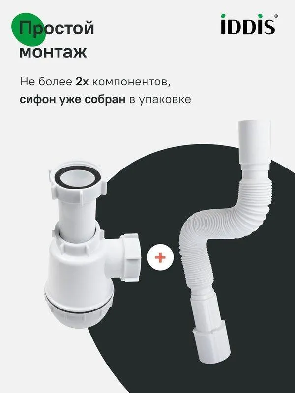 УТ-00623855_3