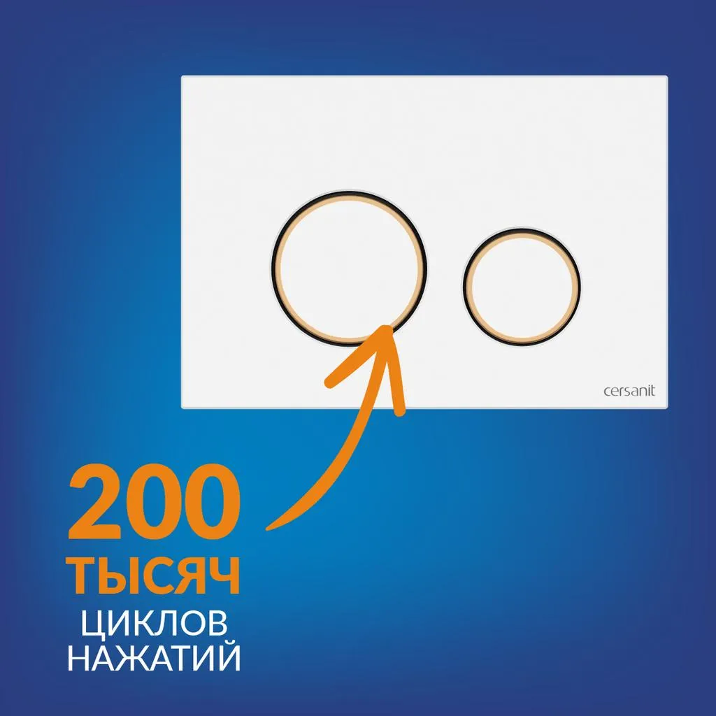 00-00483466_5