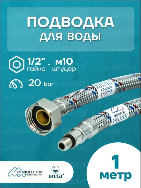 00-00538476_1