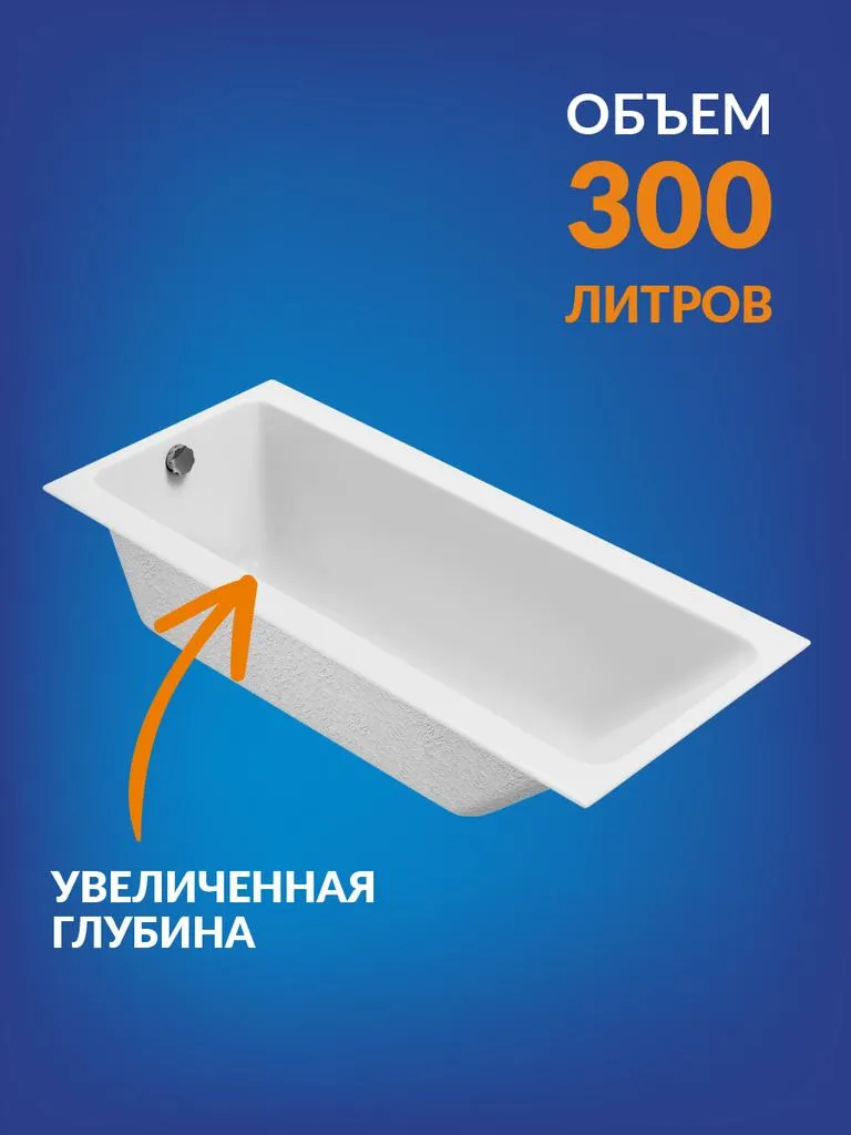 00-00306253_7