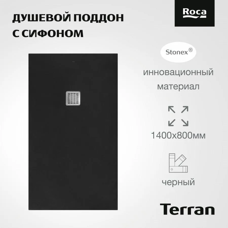 00-00495618_3