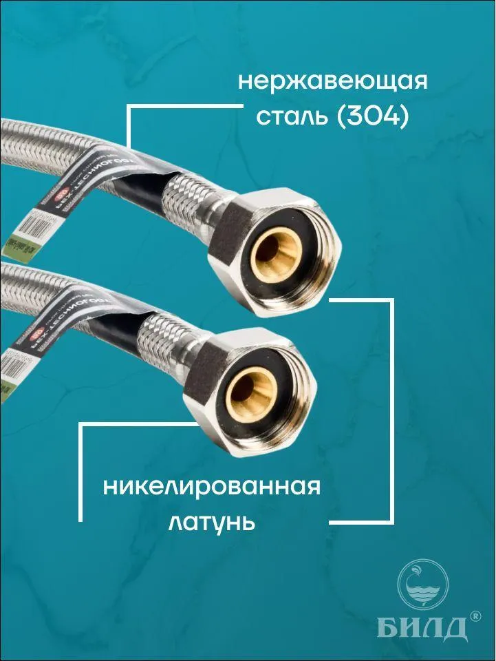 00-00538431_3