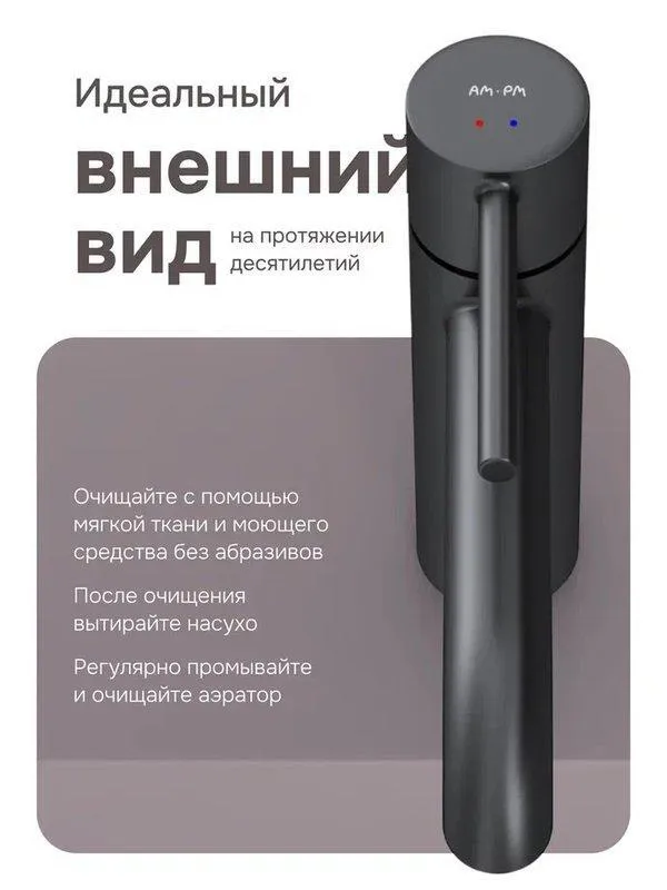 УТ-00625322_8