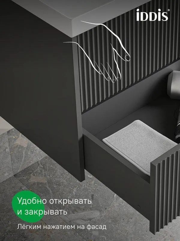 УТ-00632450_7