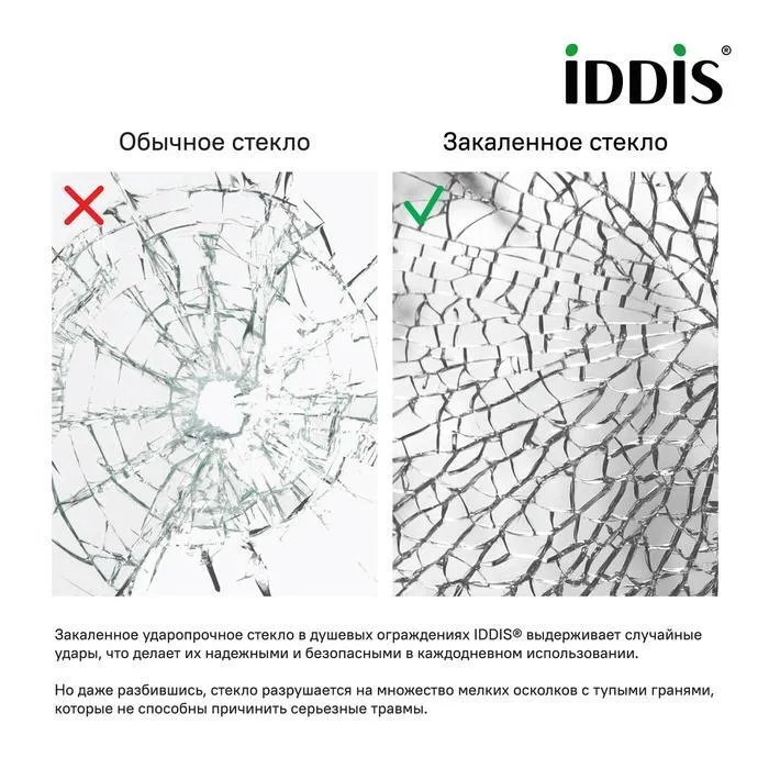 00-00394563_4
