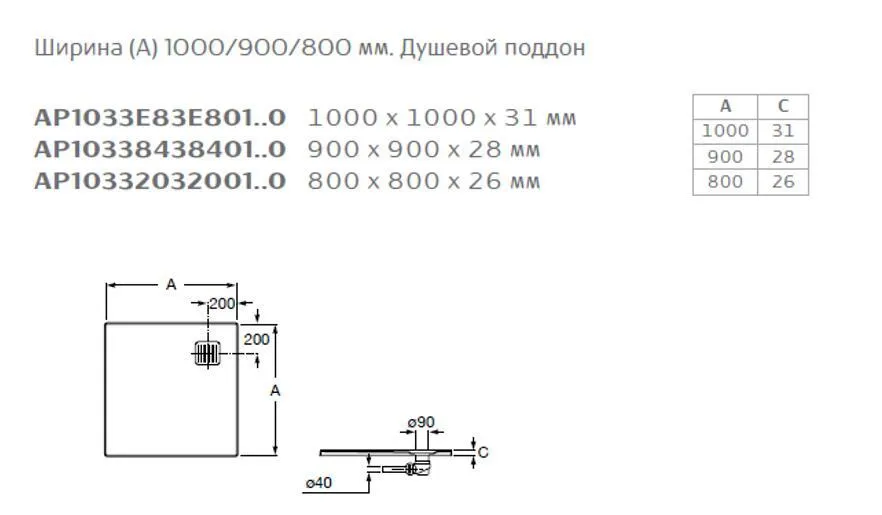 00-00495608