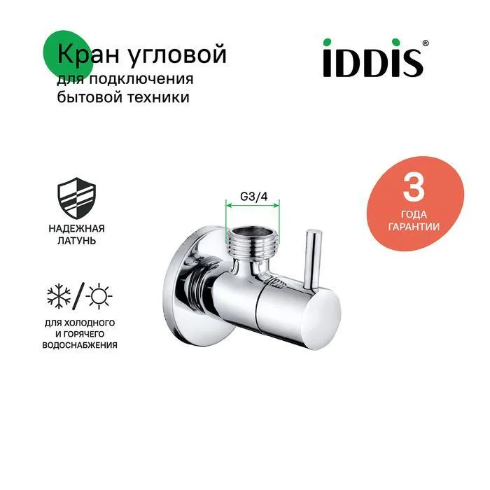 00-00601646_2