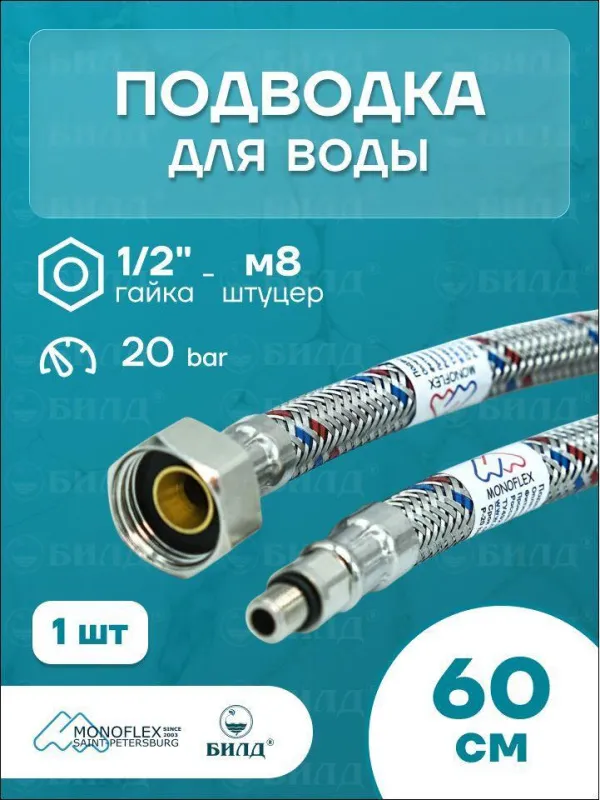 00-00618967_1