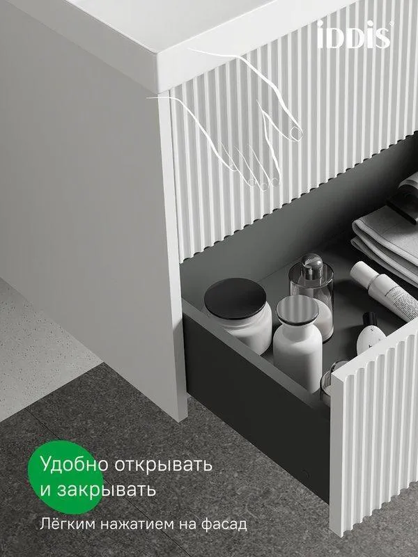 УТ-00632439_7