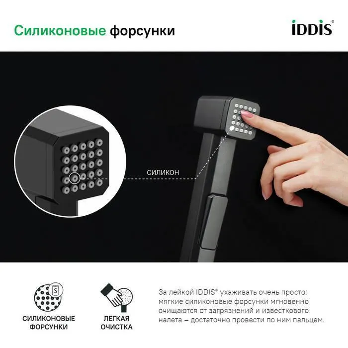 00-00536676_4
