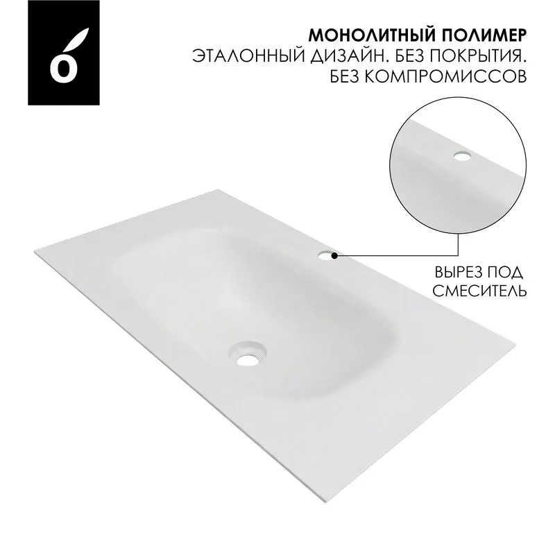 УТ-00632979_3