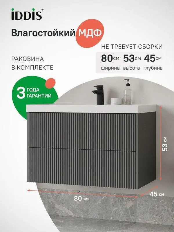 УТ-00632450_1