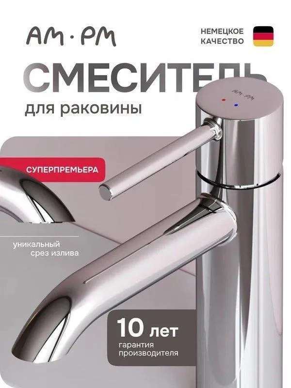 УТ-00625323_1