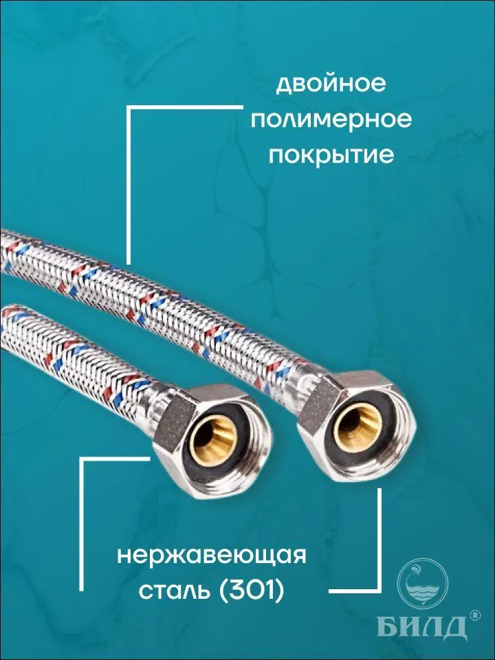 00-00538387_2