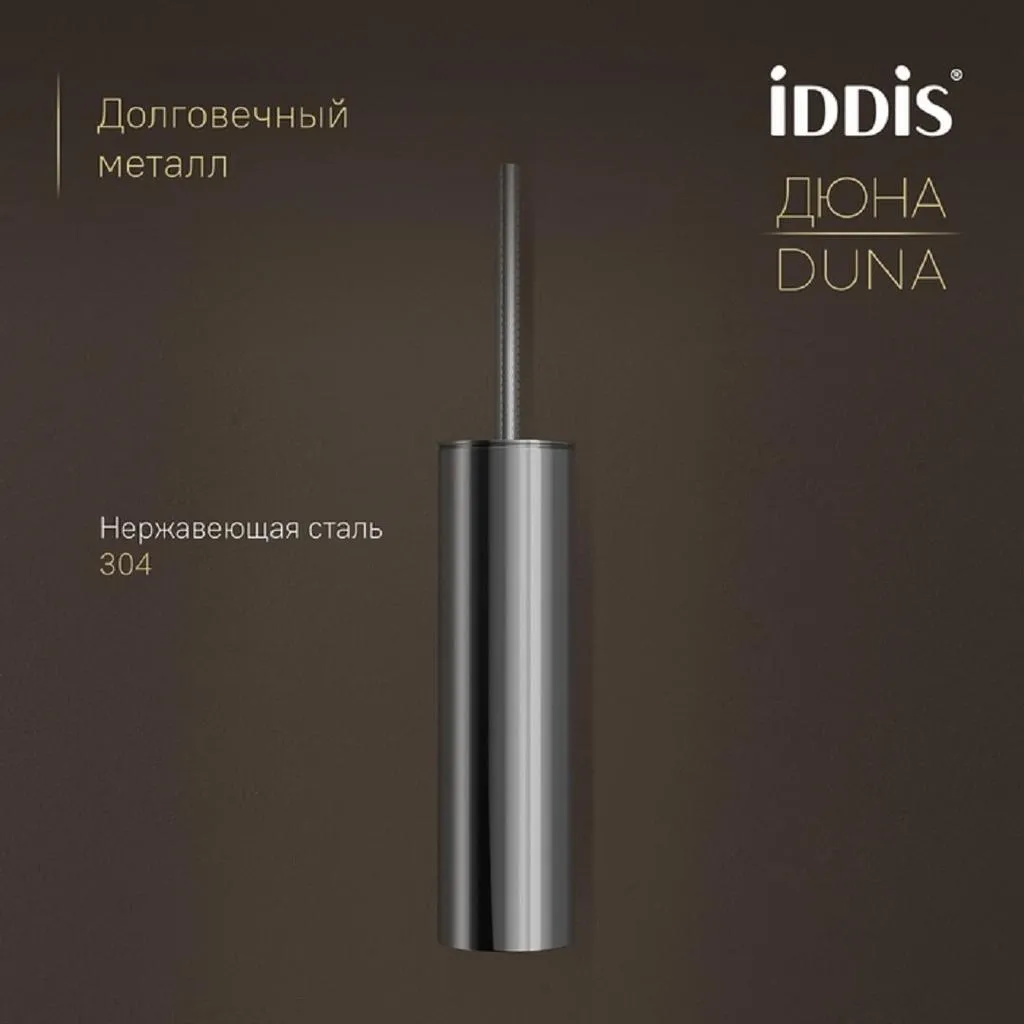 УТ-00626588_4