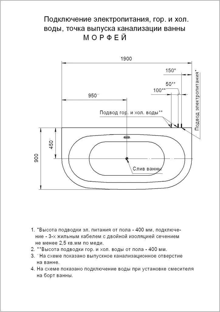 00-00305993