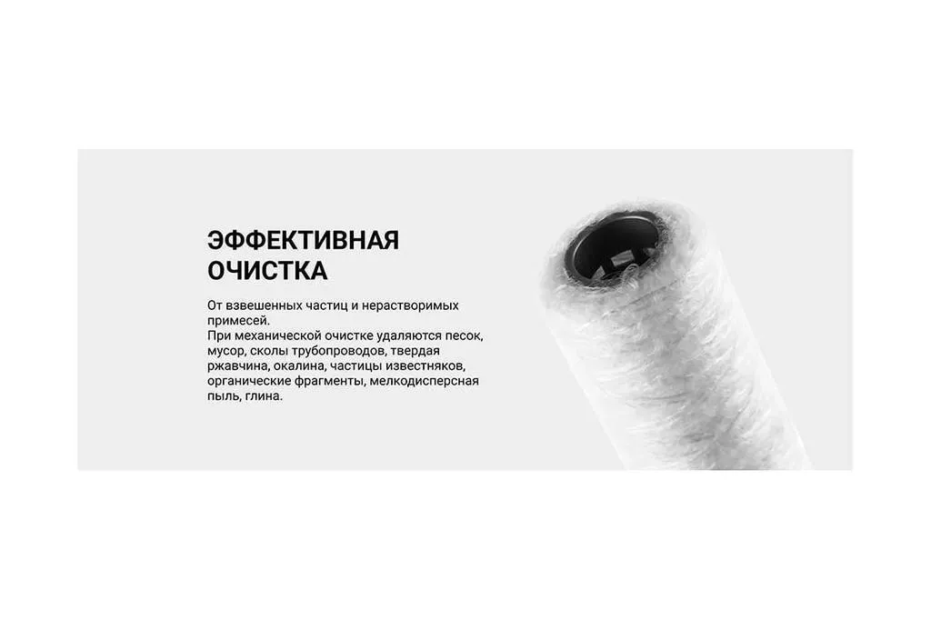 00-00541645_10