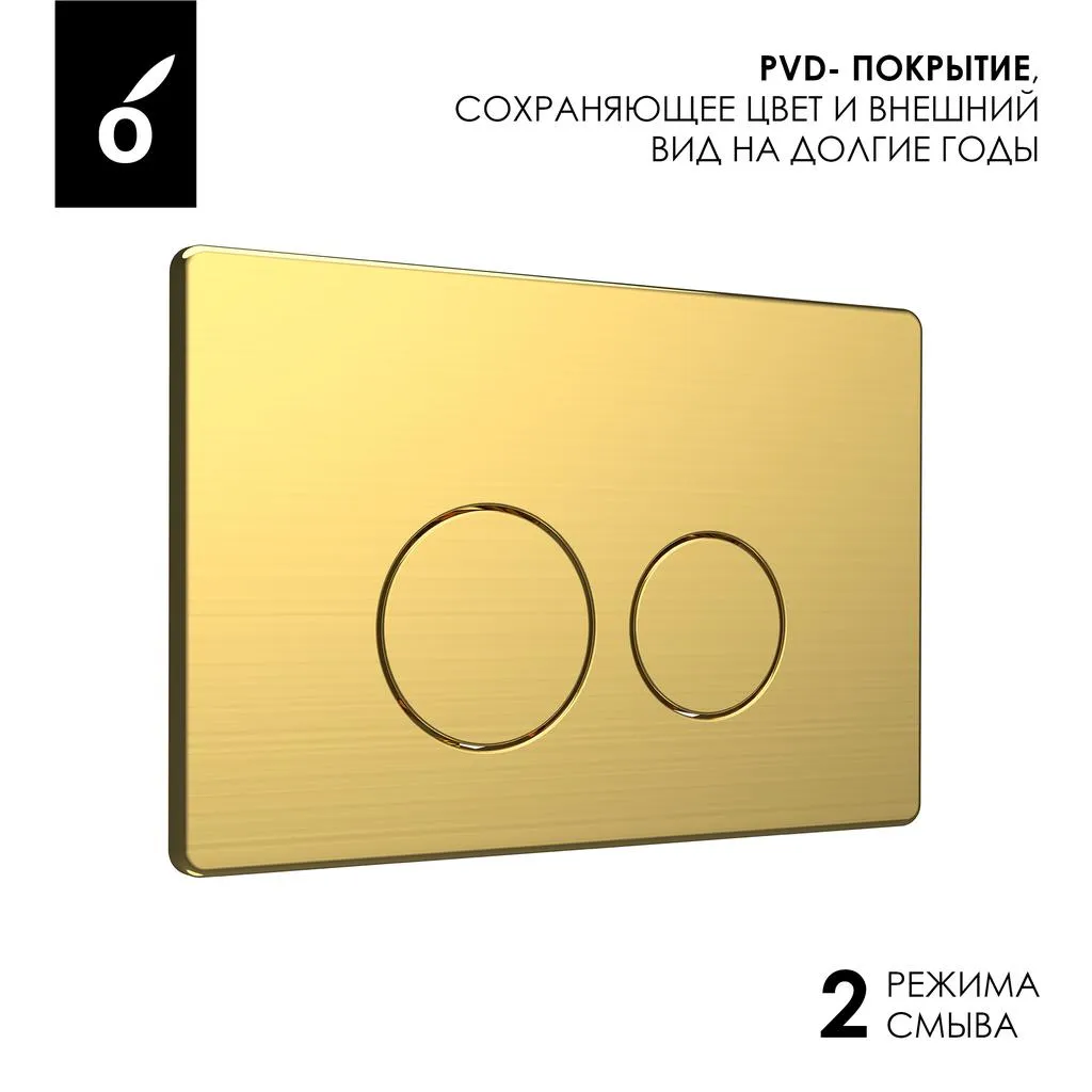 УТ-00622877_3