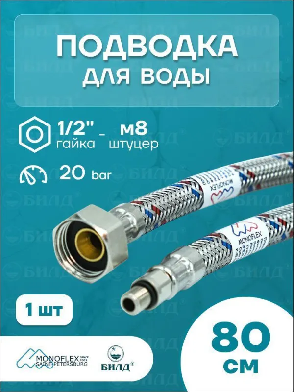 00-00618968_1
