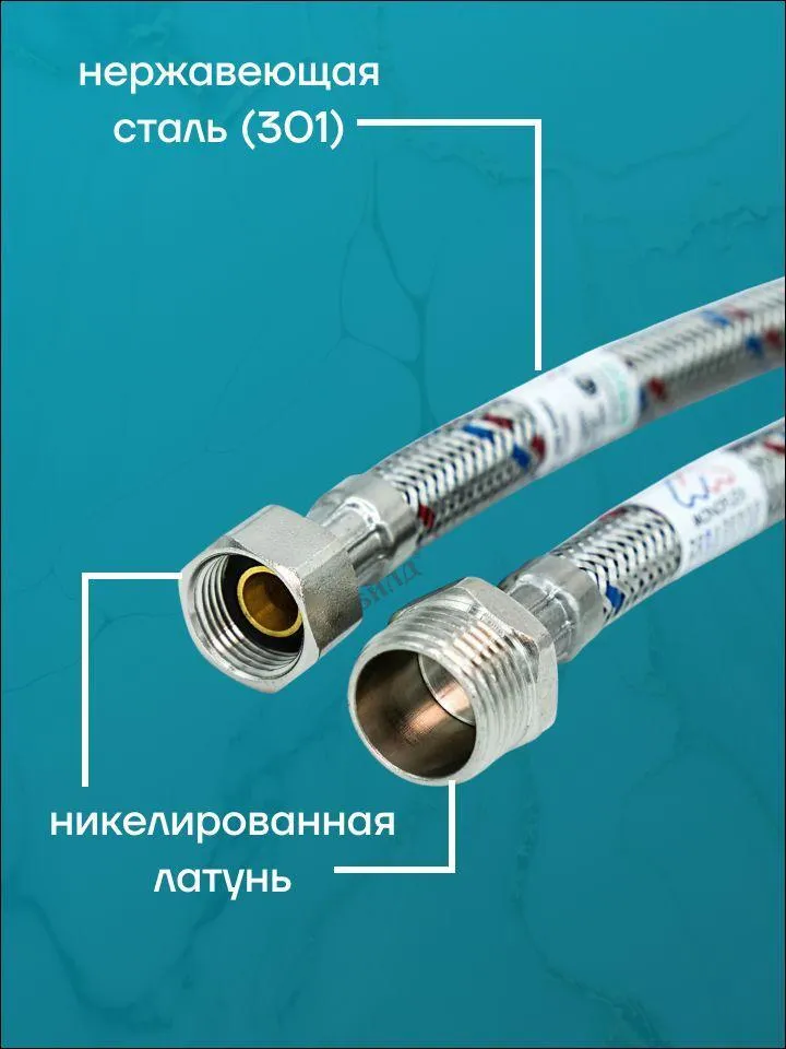 00-00538467_2