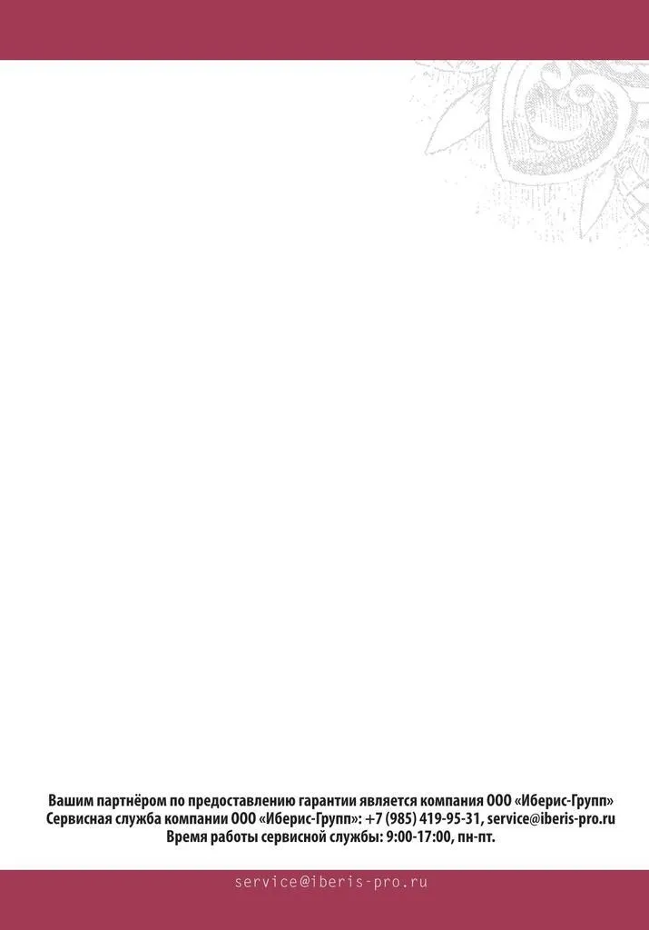 00-00550025_3