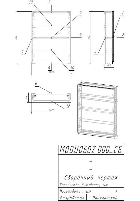 00-00402622_2