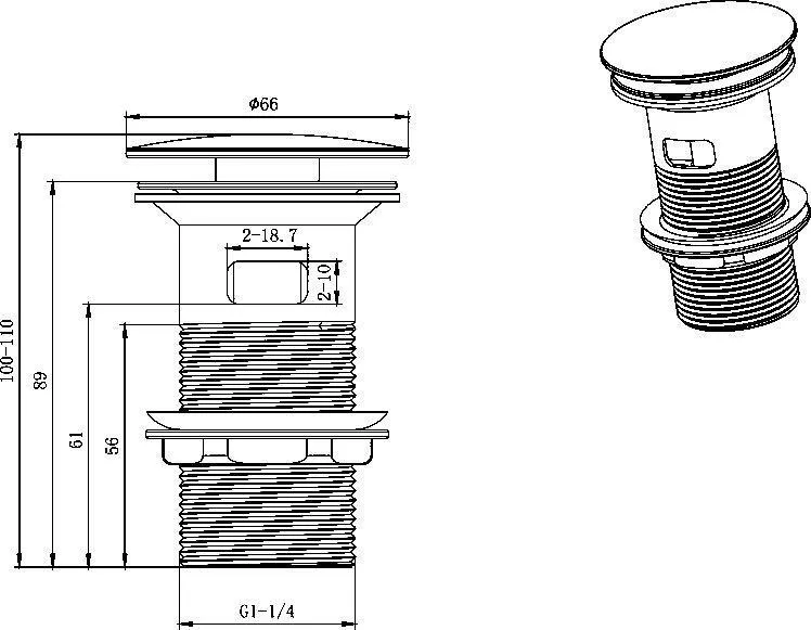 УТ-00625475_2