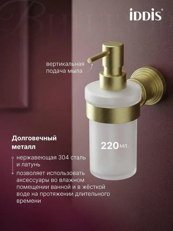 УТ-00627760_3
