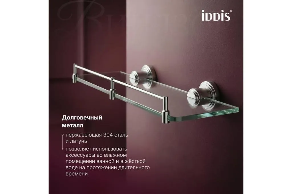 УТ-00627763_2