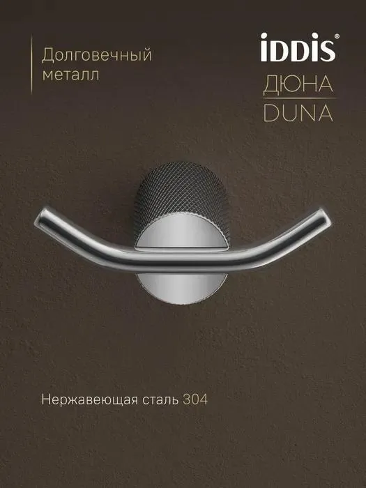 УТ-00626592_2.