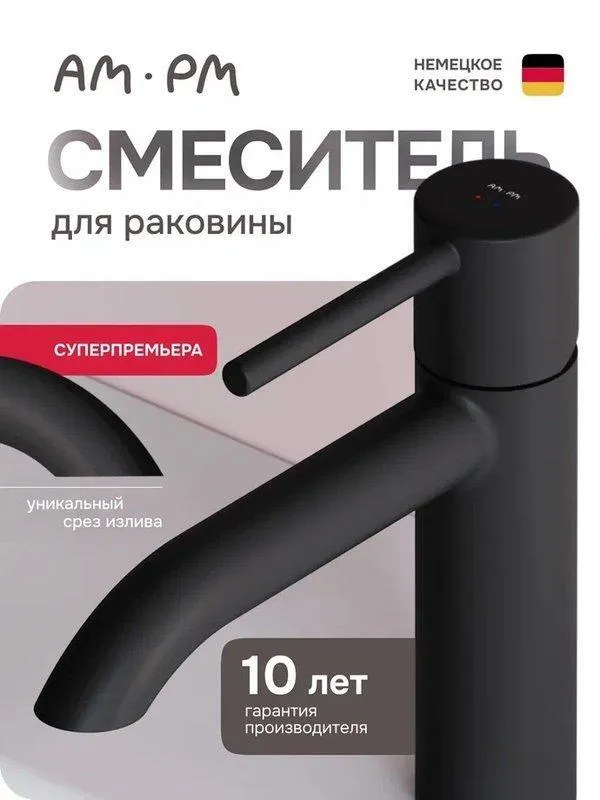 УТ-00625324_1