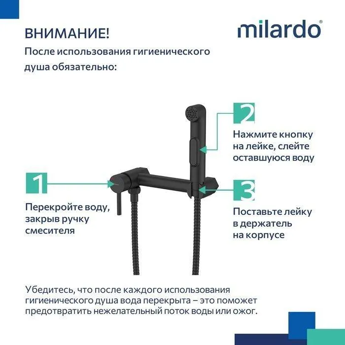 УТ-00626421