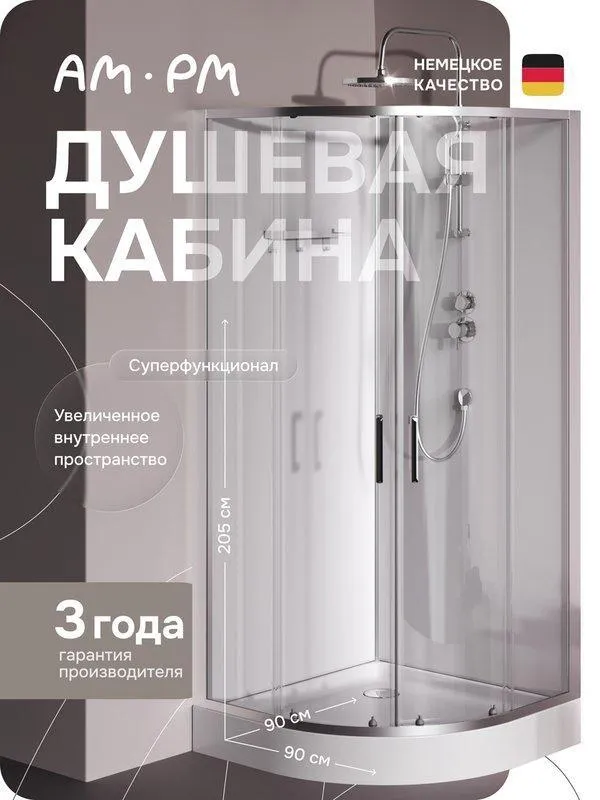 УТ-00629041