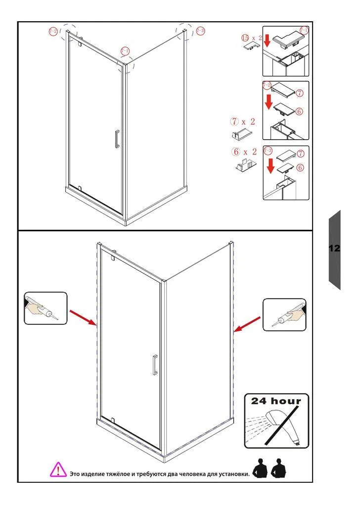 00-00394779_4