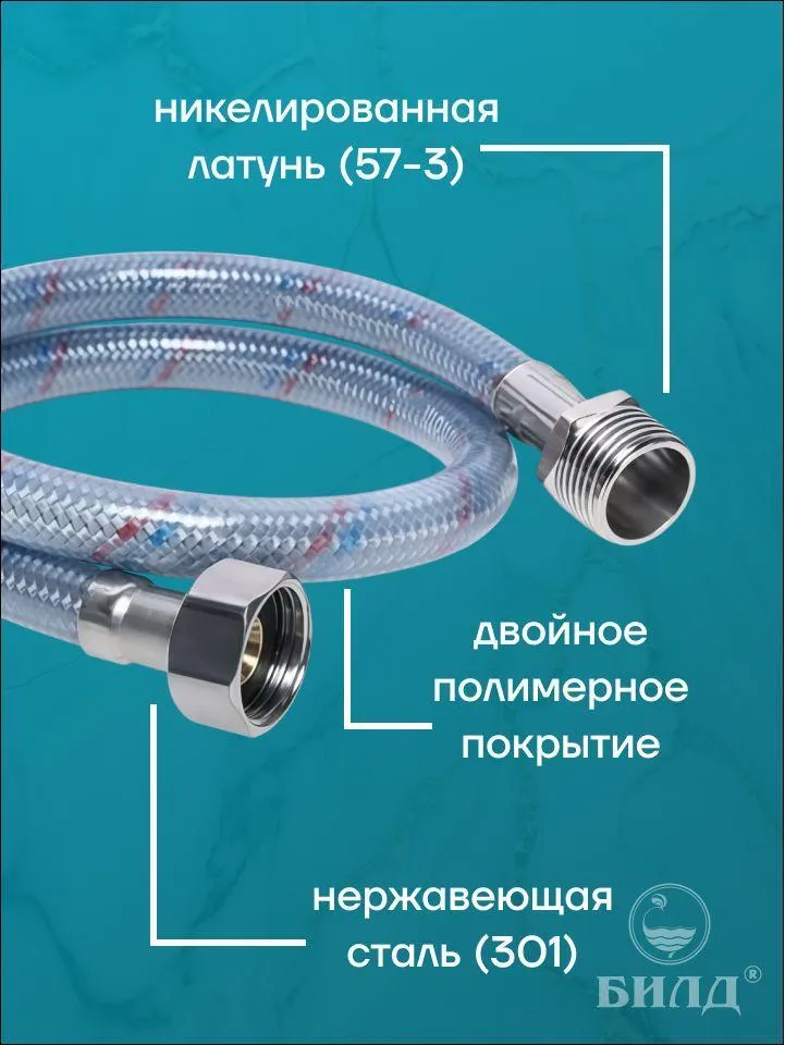 00-00538430_2