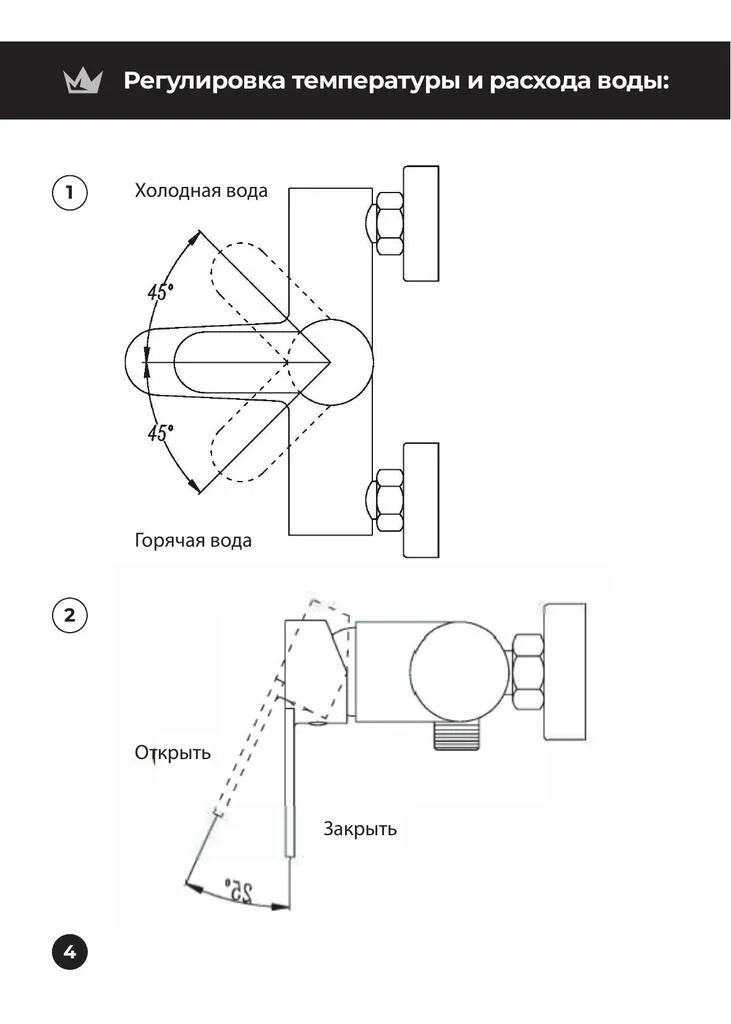 00-00549742_4