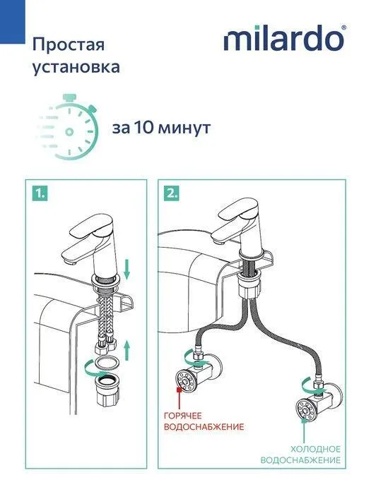 УТ-00622713_6