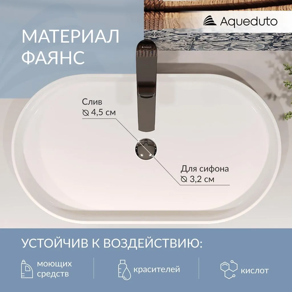 УТ-00624187_2